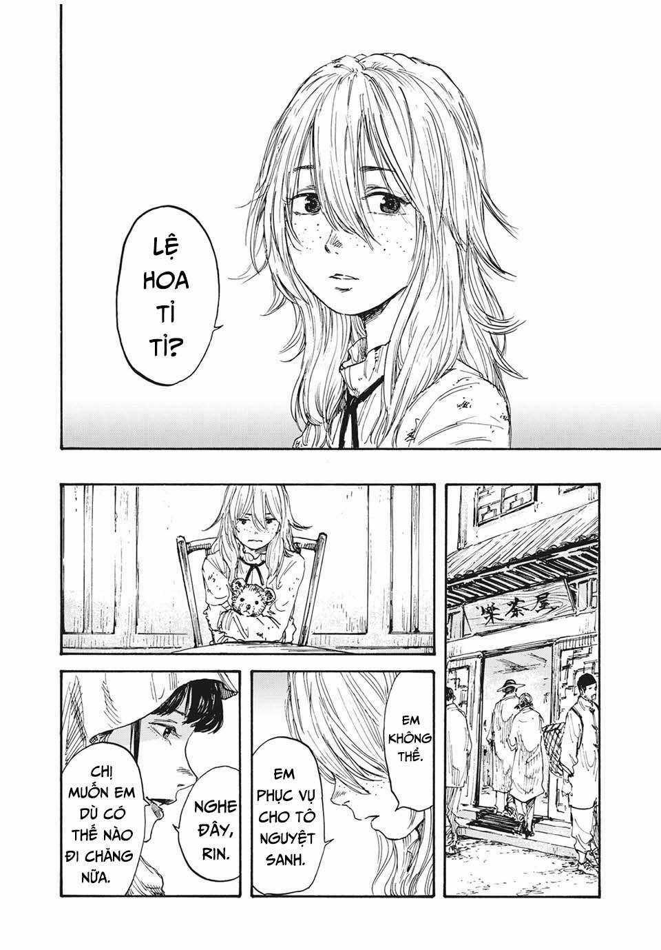 Manshuu Ahen Squad - Chapter 7 - Trang 8