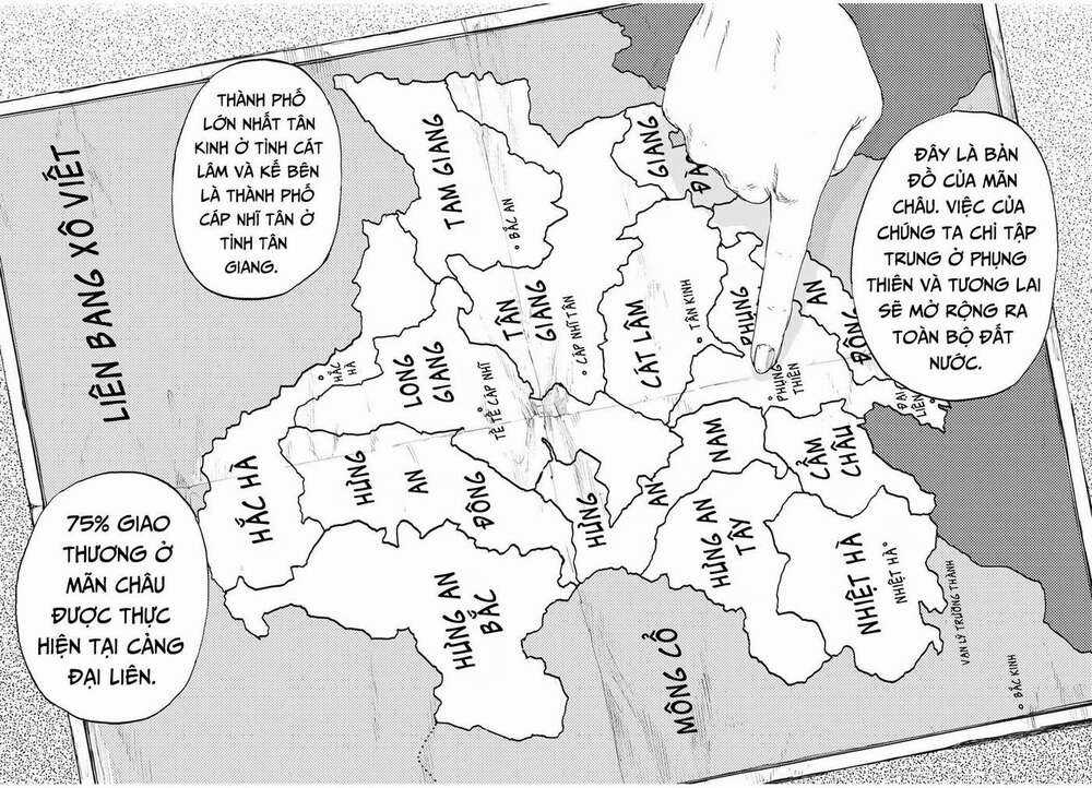 Manshuu Ahen Squad - Chapter 8 - Trang 13