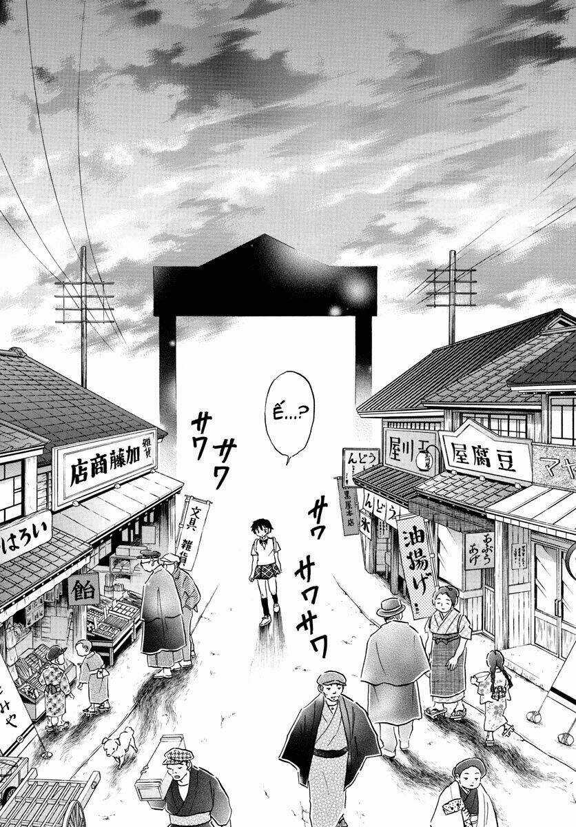 MAO - Chapter 1 - Trang 15