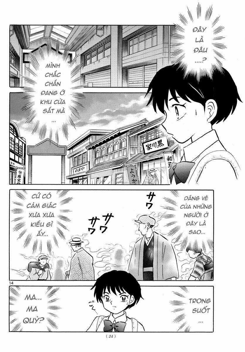 MAO - Chapter 1 - Trang 16