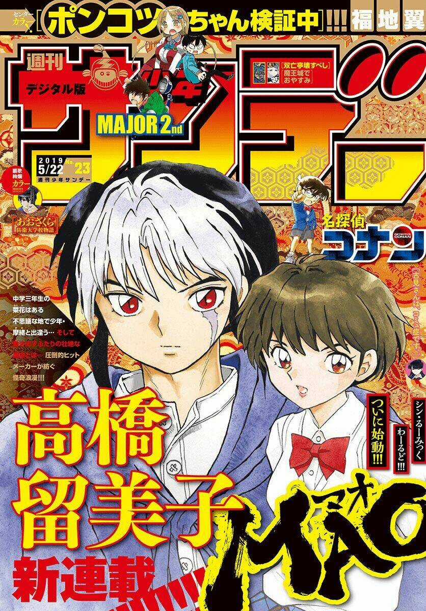 MAO - Chapter 1 - Trang 3