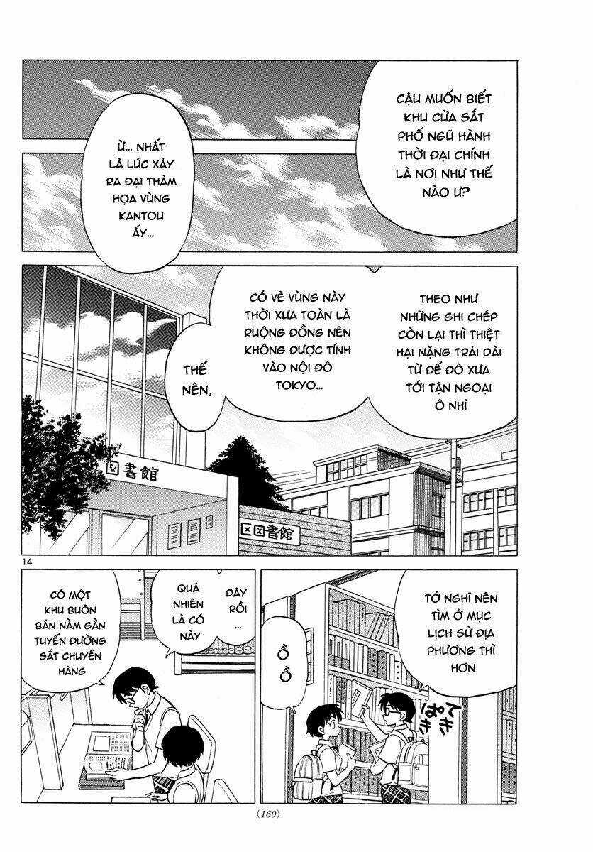 MAO - Chapter 12 - Trang 16