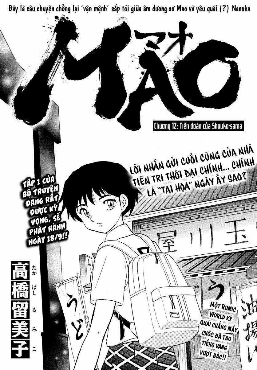 MAO - Chapter 12 - Trang 3