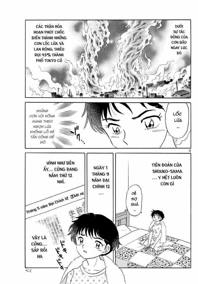 MAO - Chapter 12 - Trang 7