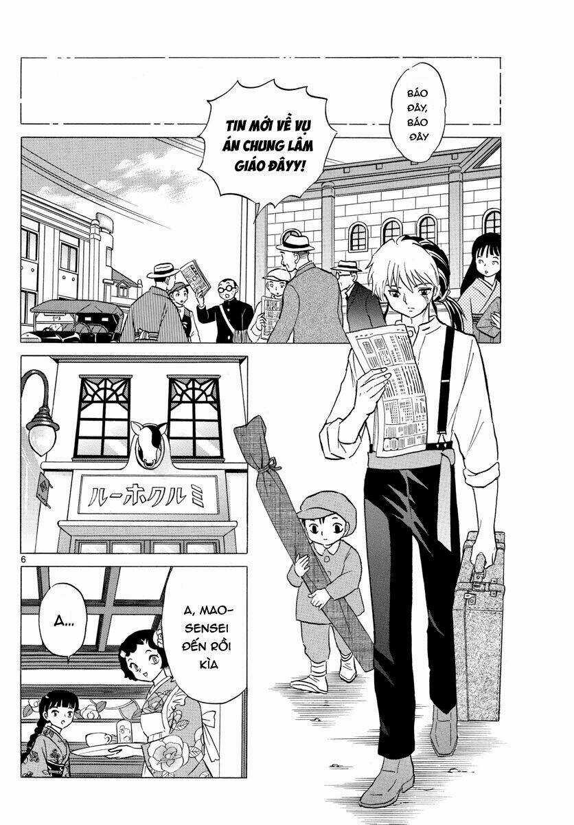 MAO - Chapter 12 - Trang 8