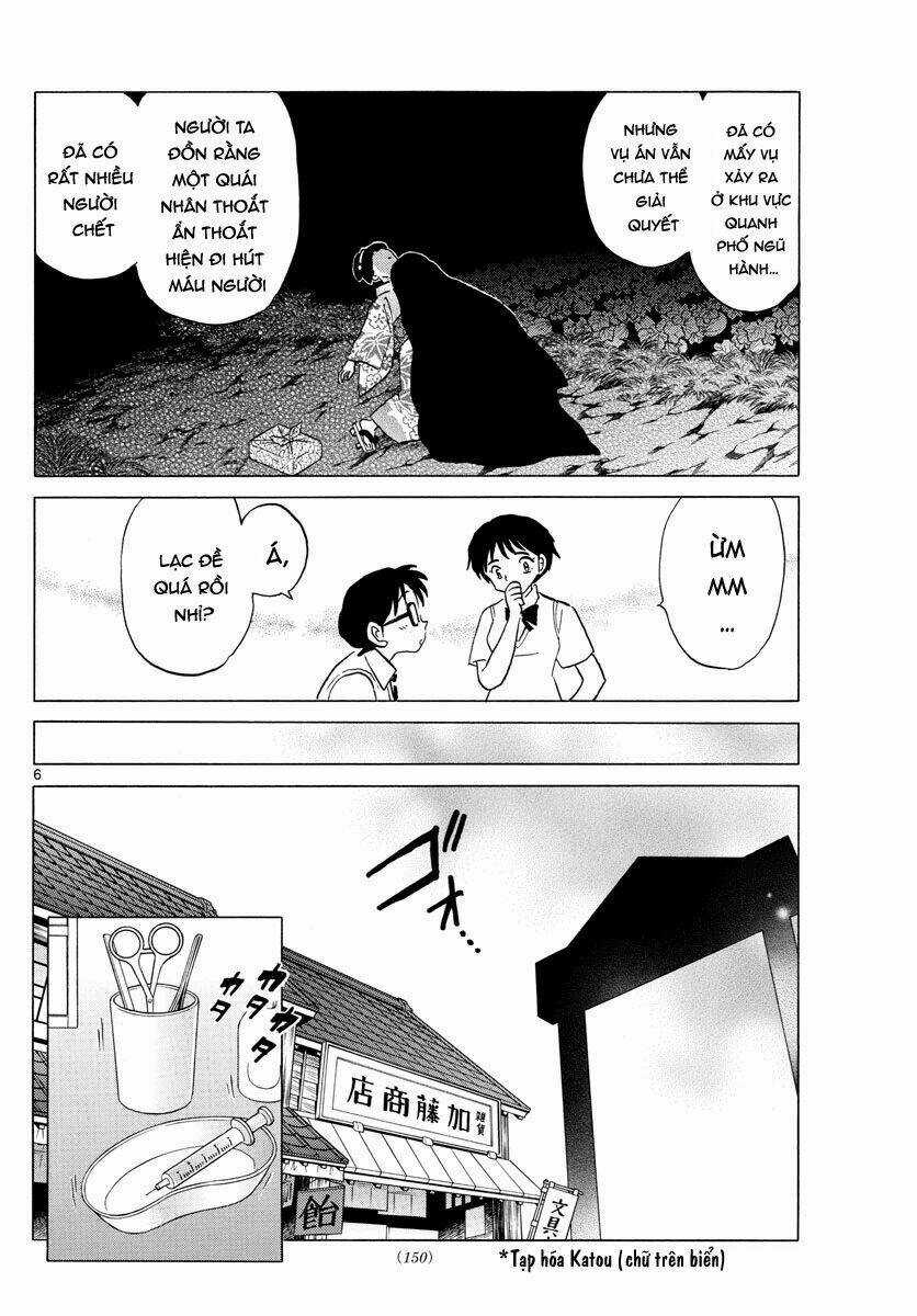 MAO - Chapter 13 - Trang 9