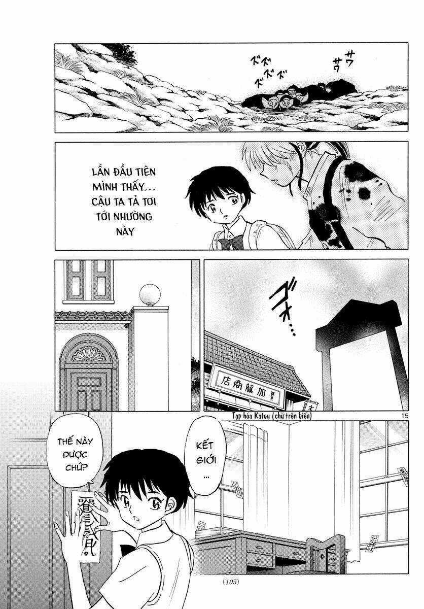 MAO - Chapter 14 - Trang 17