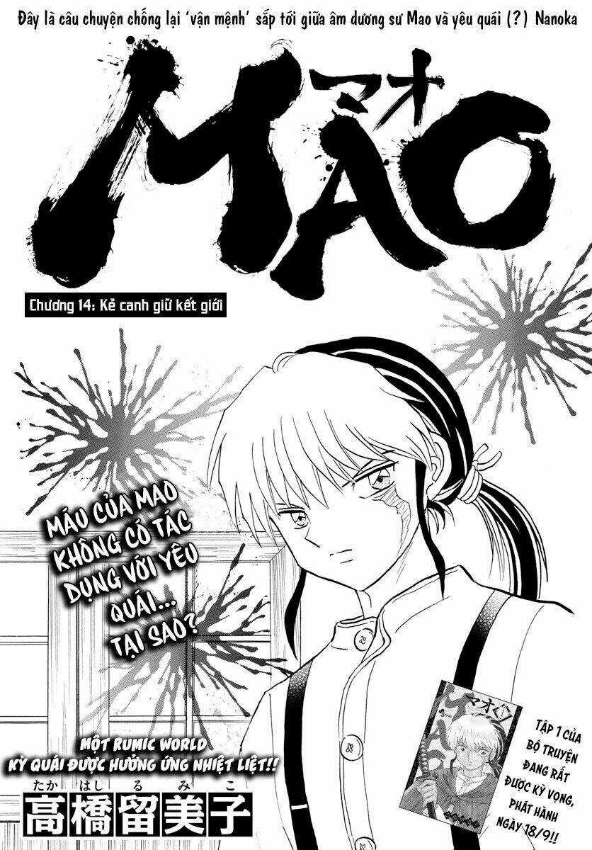 MAO - Chapter 14 - Trang 3