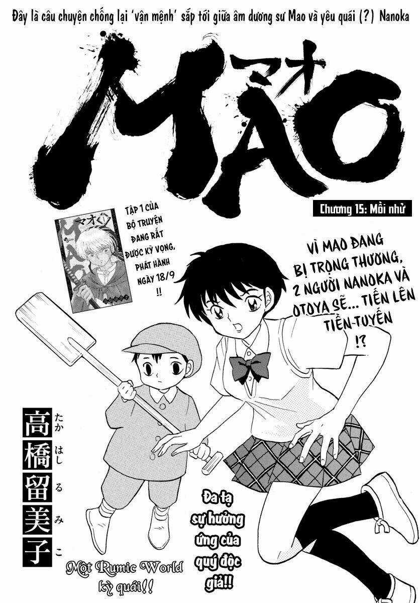 MAO - Chapter 15 - Trang 3