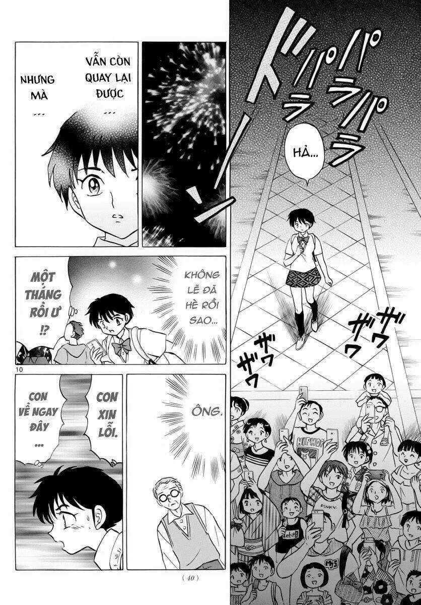 MAO - Chapter 17 - Trang 12