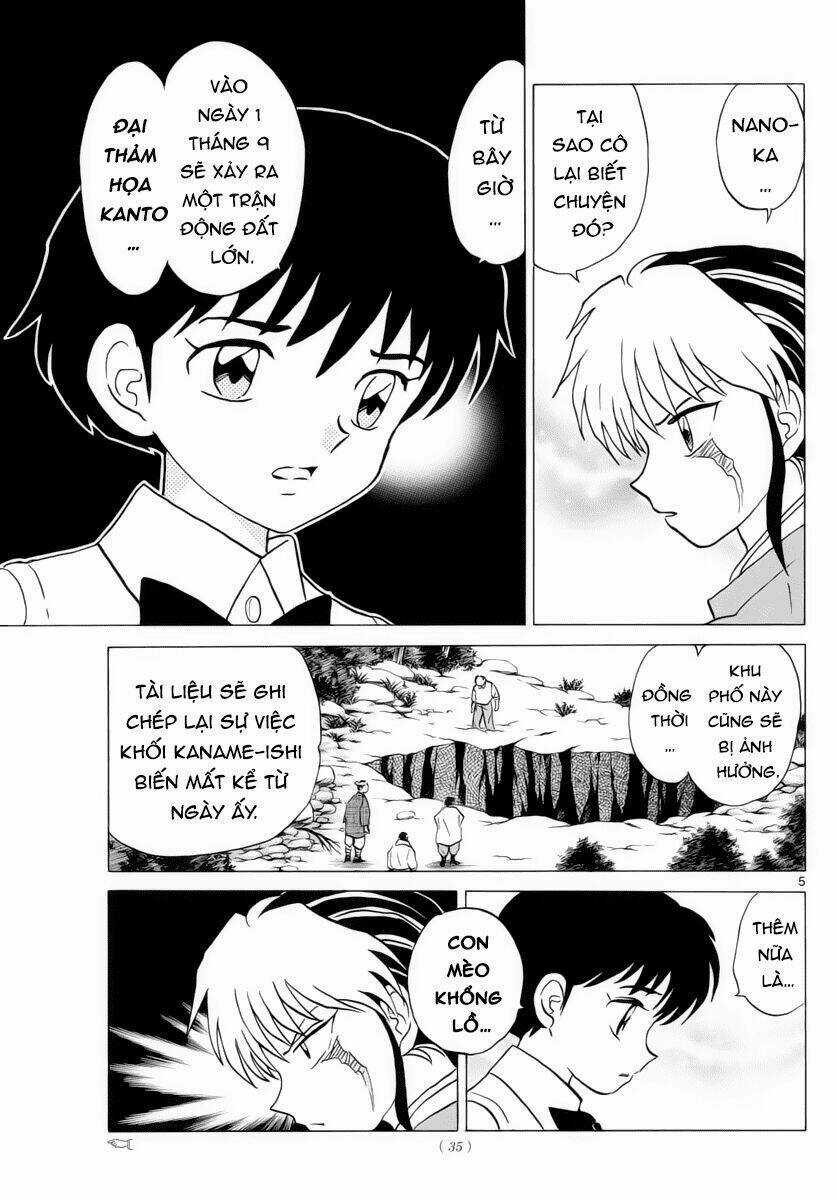 MAO - Chapter 17 - Trang 7