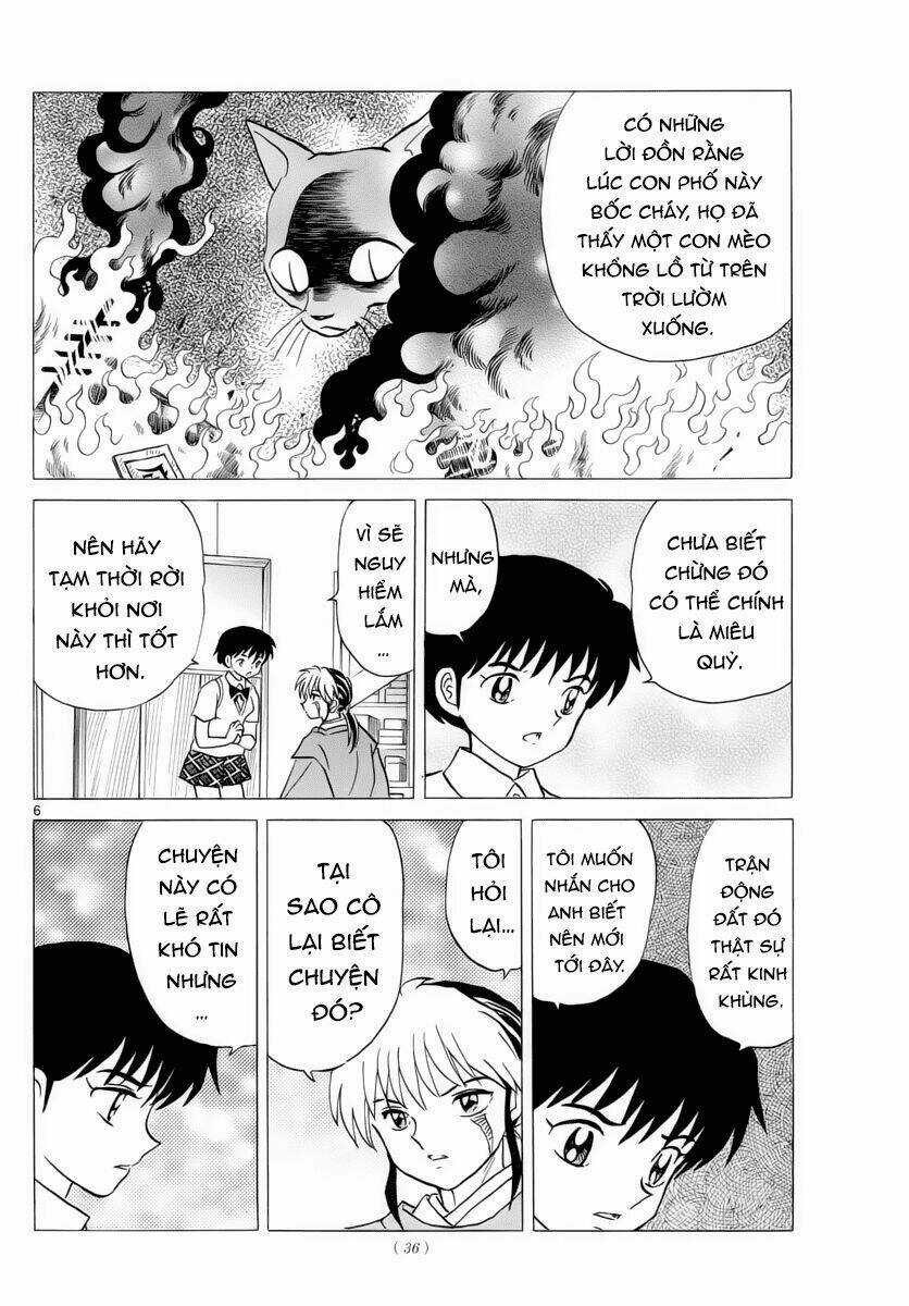 MAO - Chapter 17 - Trang 8