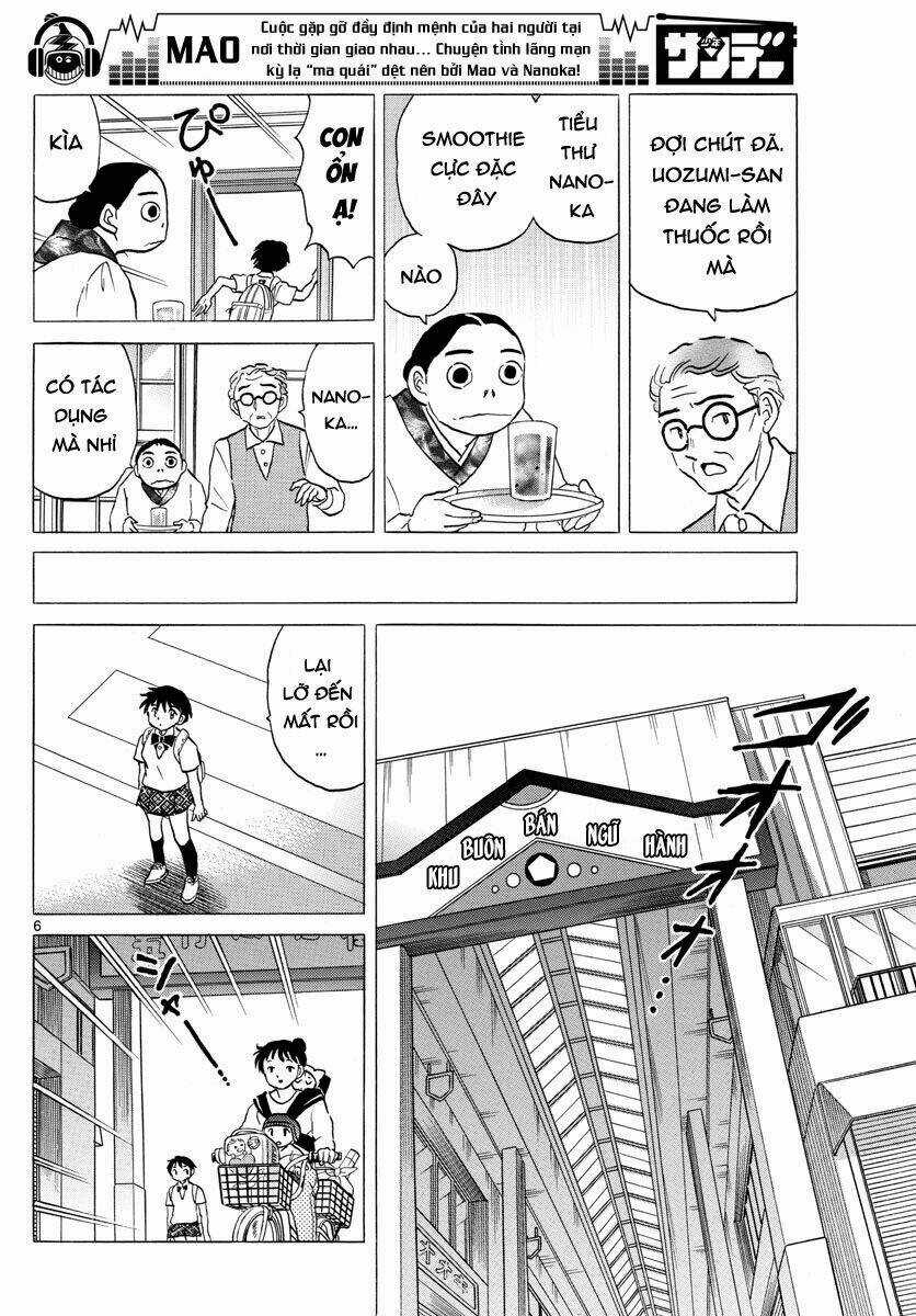 MAO - Chapter 2 - Trang 7