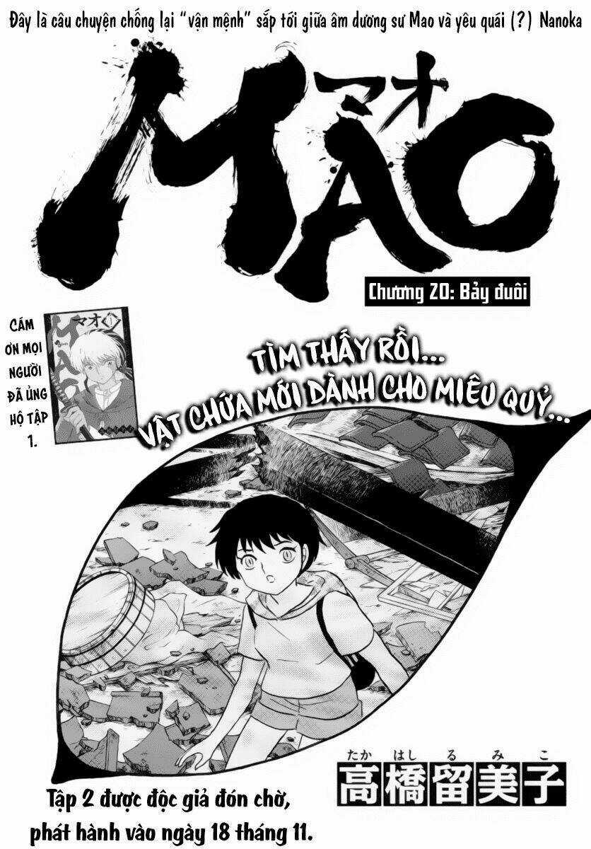 MAO - Chapter 20 - Trang 3