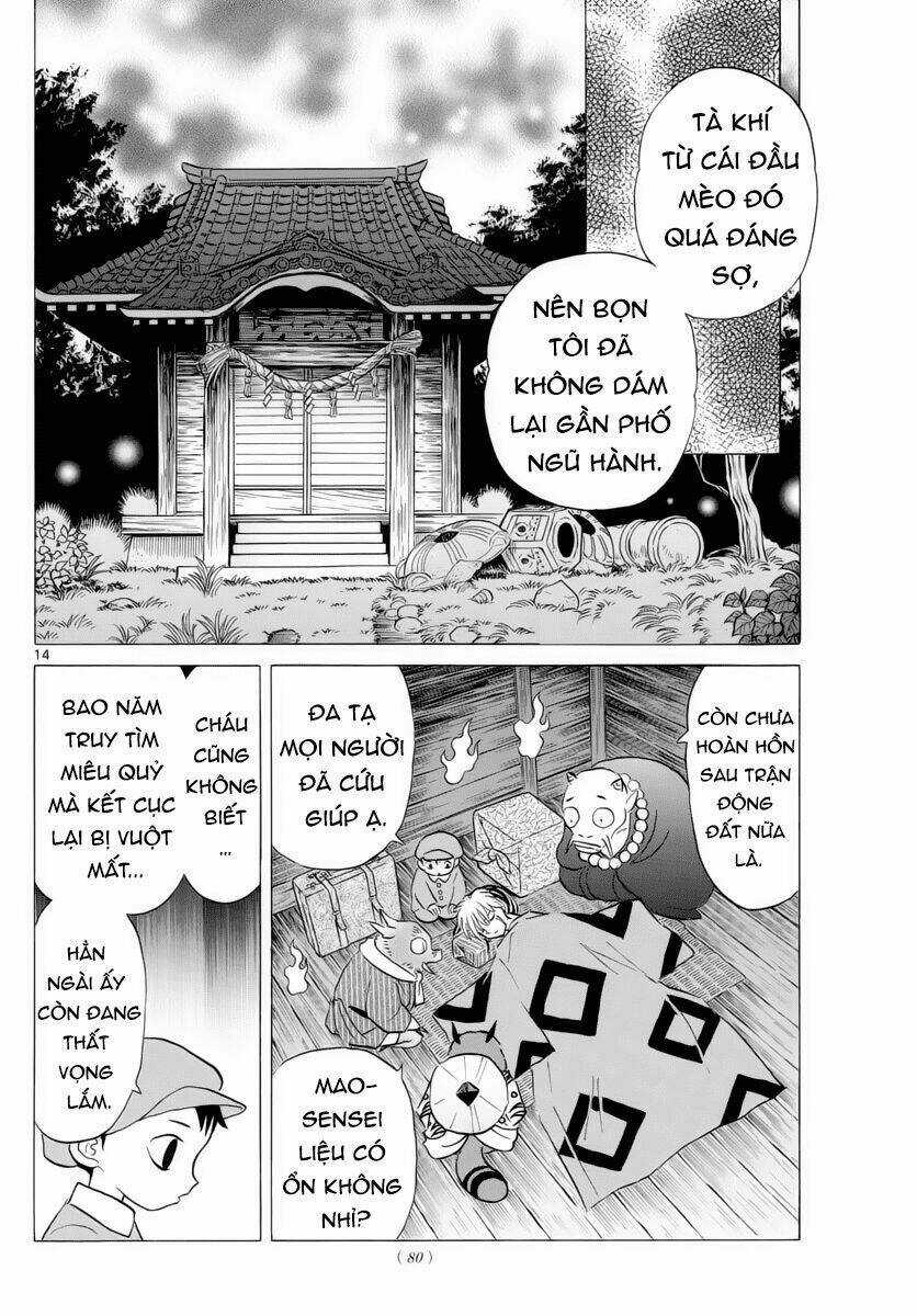 MAO - Chapter 21 - Trang 16