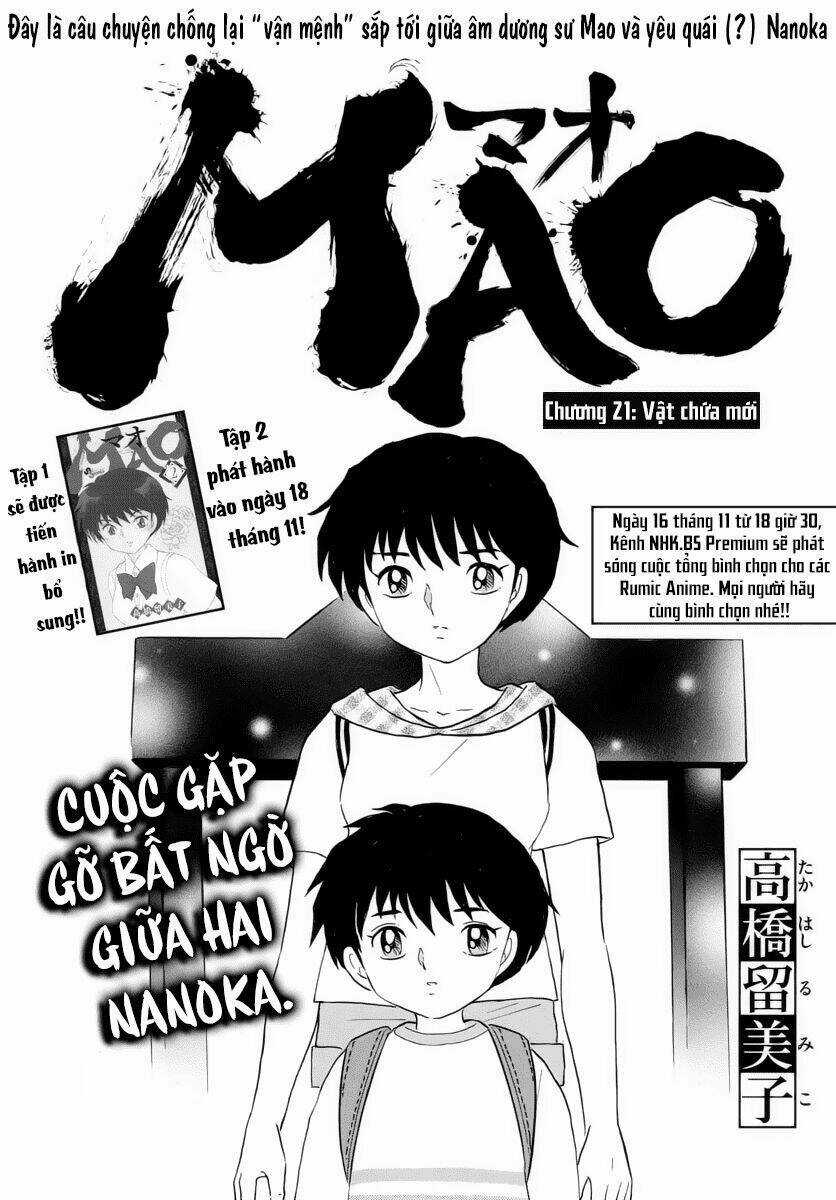 MAO - Chapter 21 - Trang 3