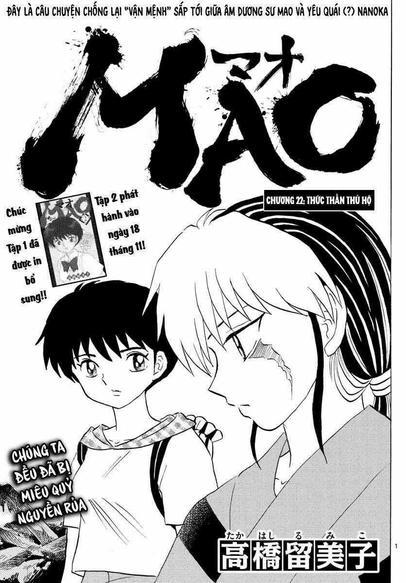 MAO - Chapter 22 - Trang 3
