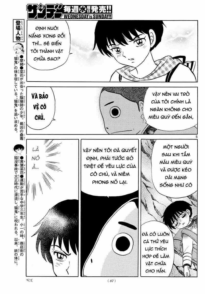 MAO - Chapter 23 - Trang 7