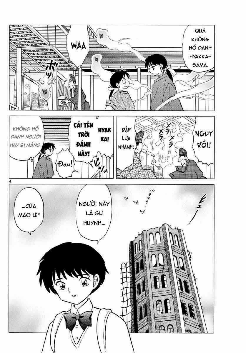 MAO - Chapter 25 - Trang 6