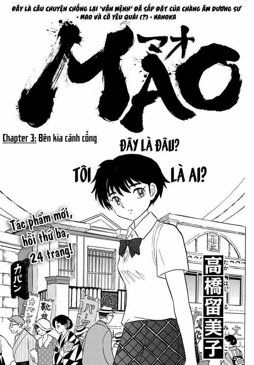 MAO - Chapter 3 - Trang 3