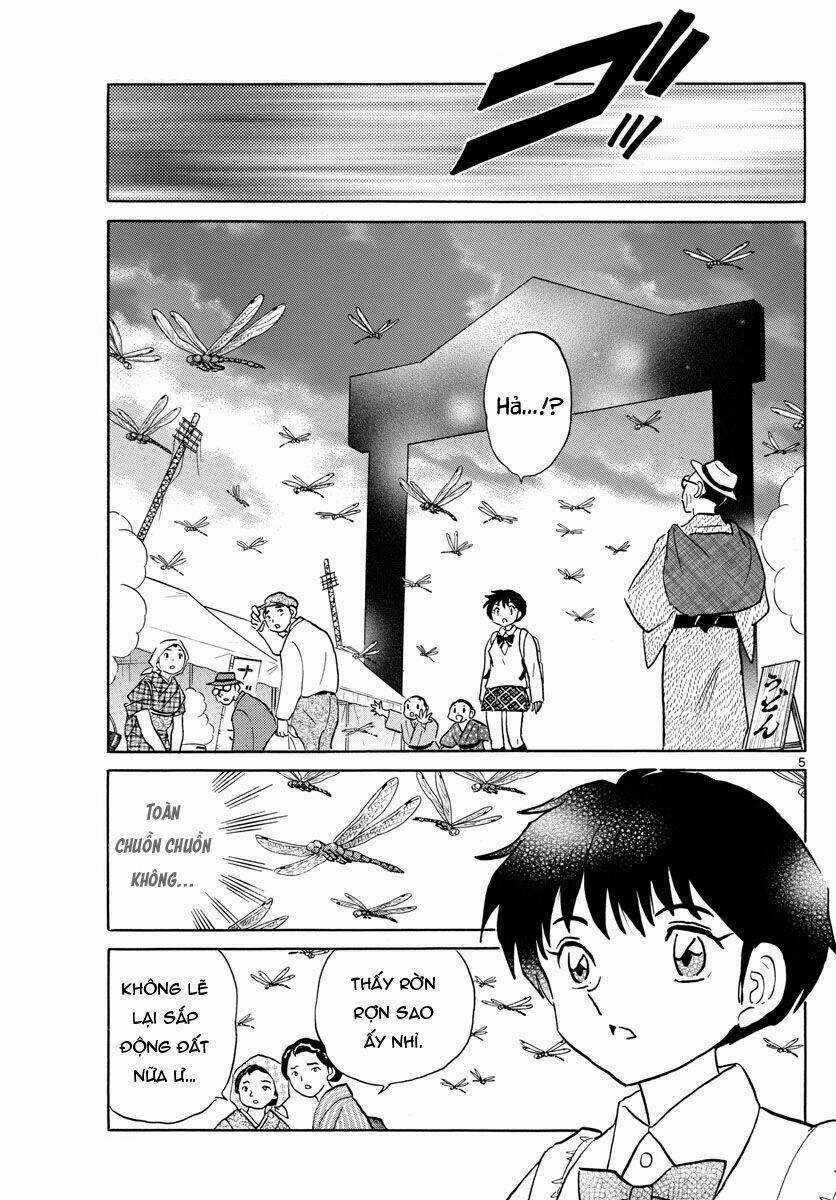 MAO - Chapter 30 - Trang 7