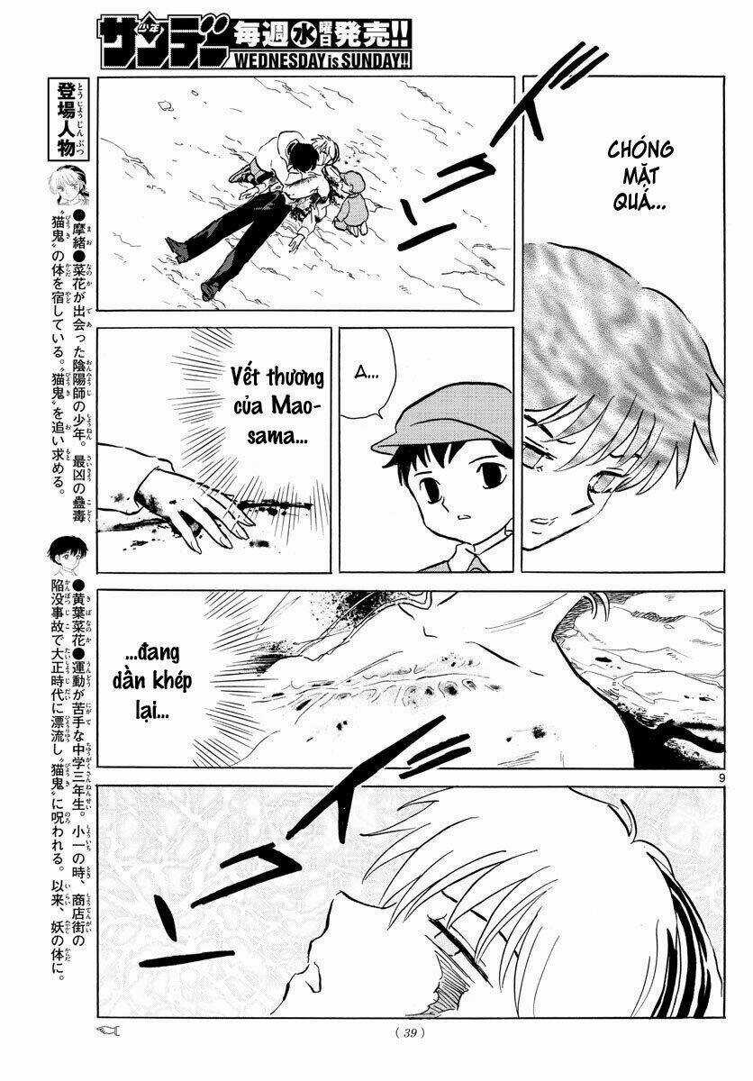 MAO - Chapter 38 - Trang 12