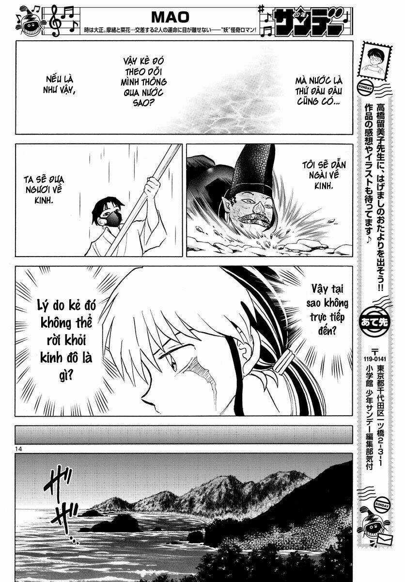 MAO - Chapter 38 - Trang 17