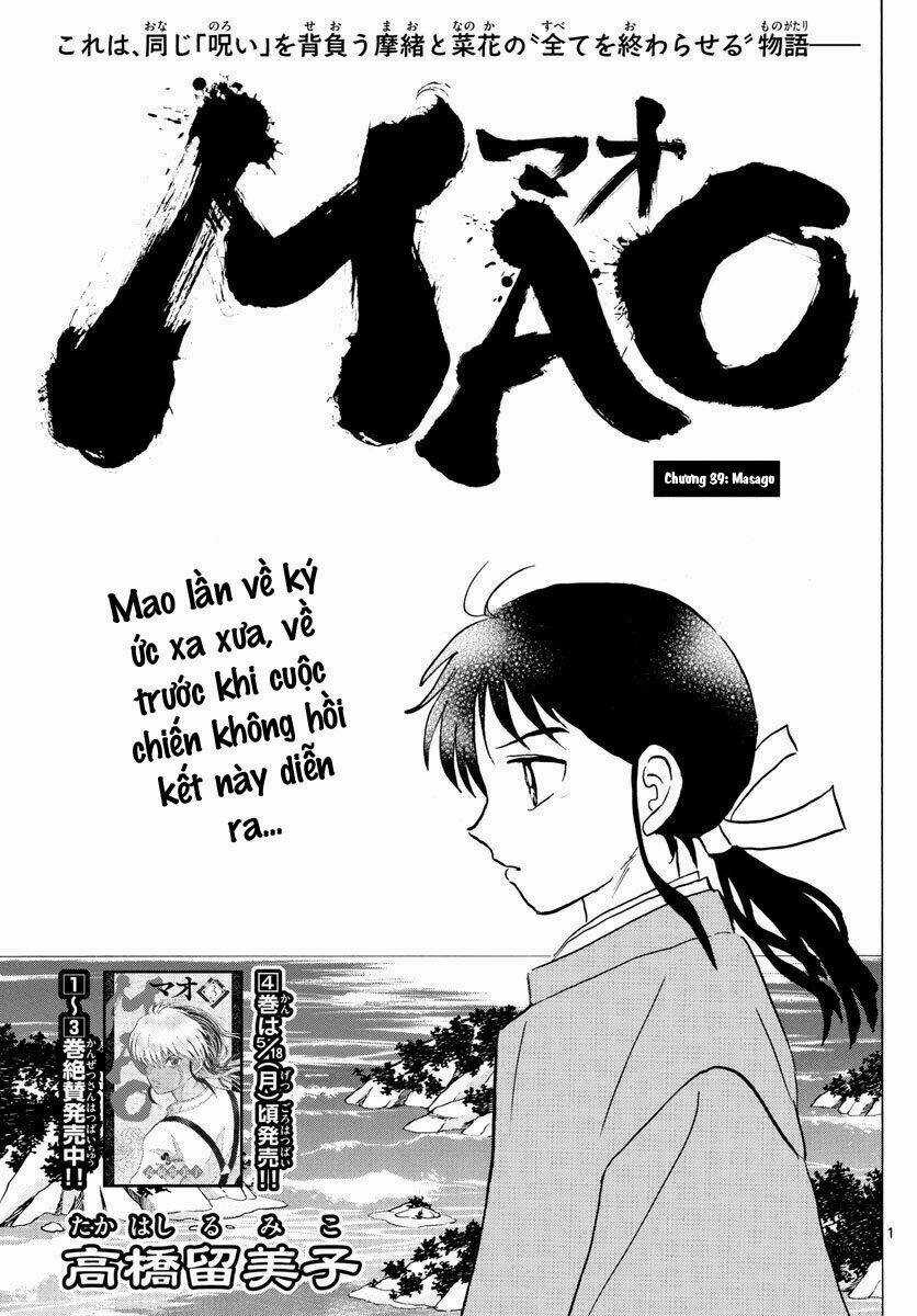 MAO - Chapter 39 - Trang 4