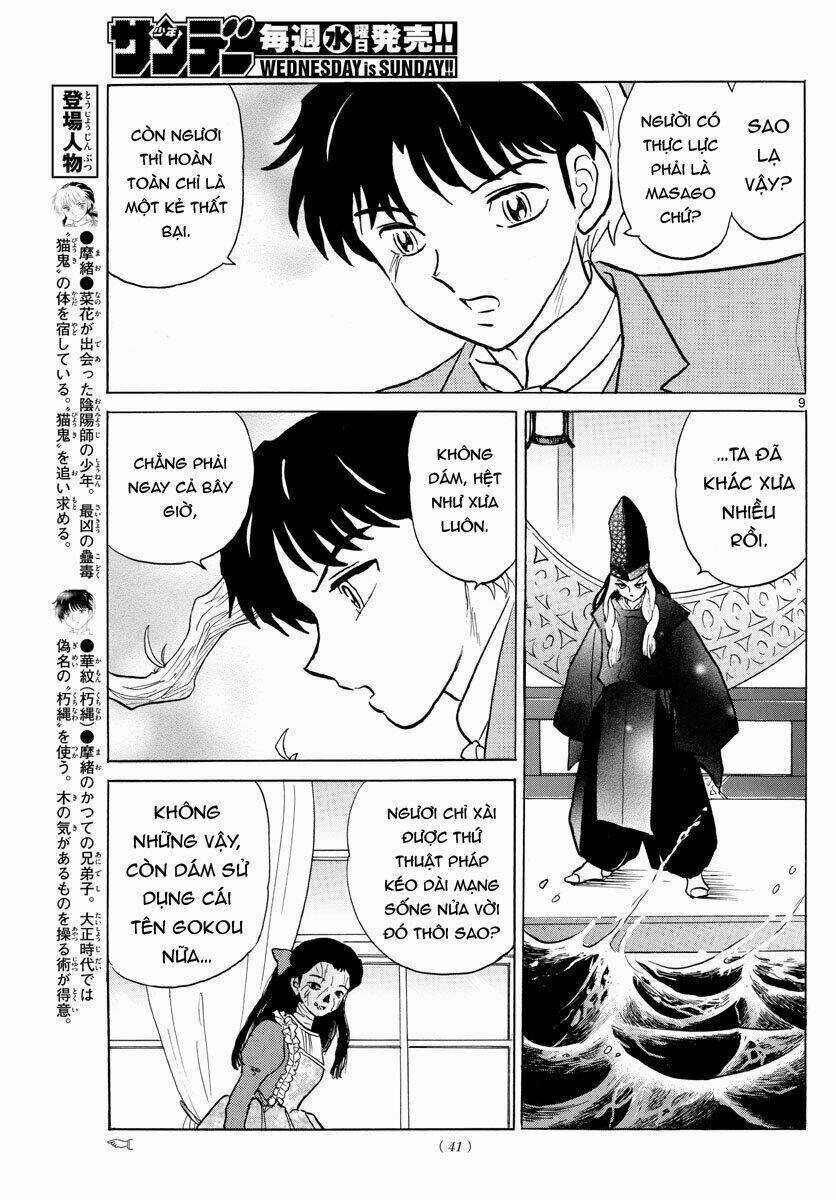 MAO - Chapter 40 - Trang 12