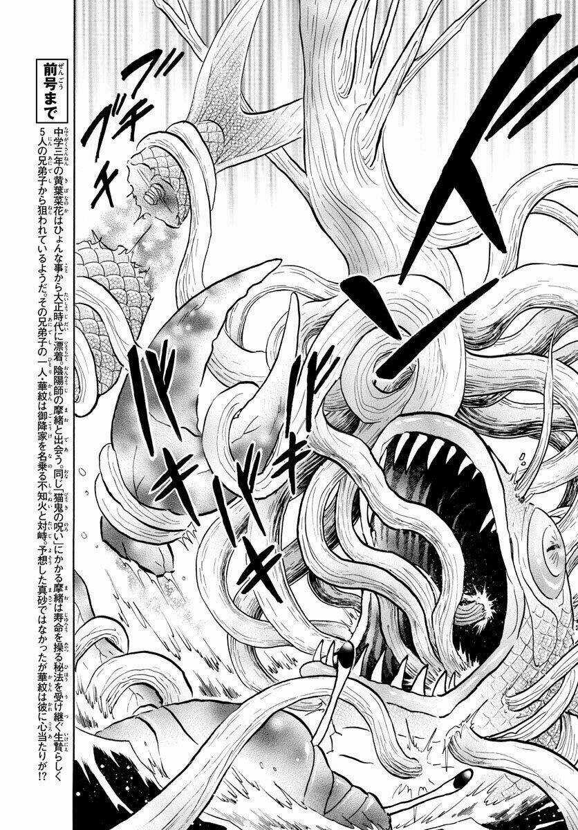 MAO - Chapter 40 - Trang 10