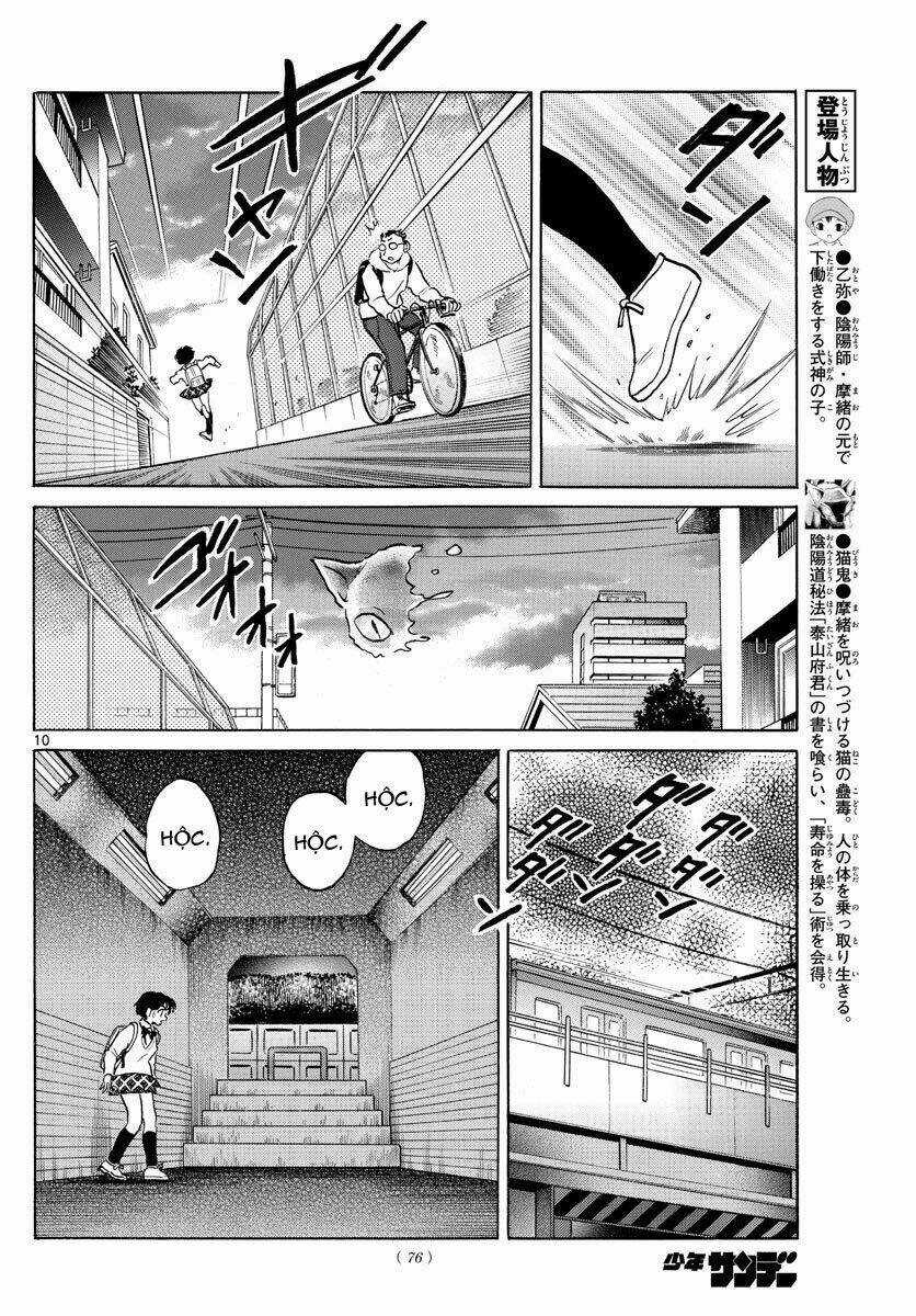 MAO - Chapter 41 - Trang 13