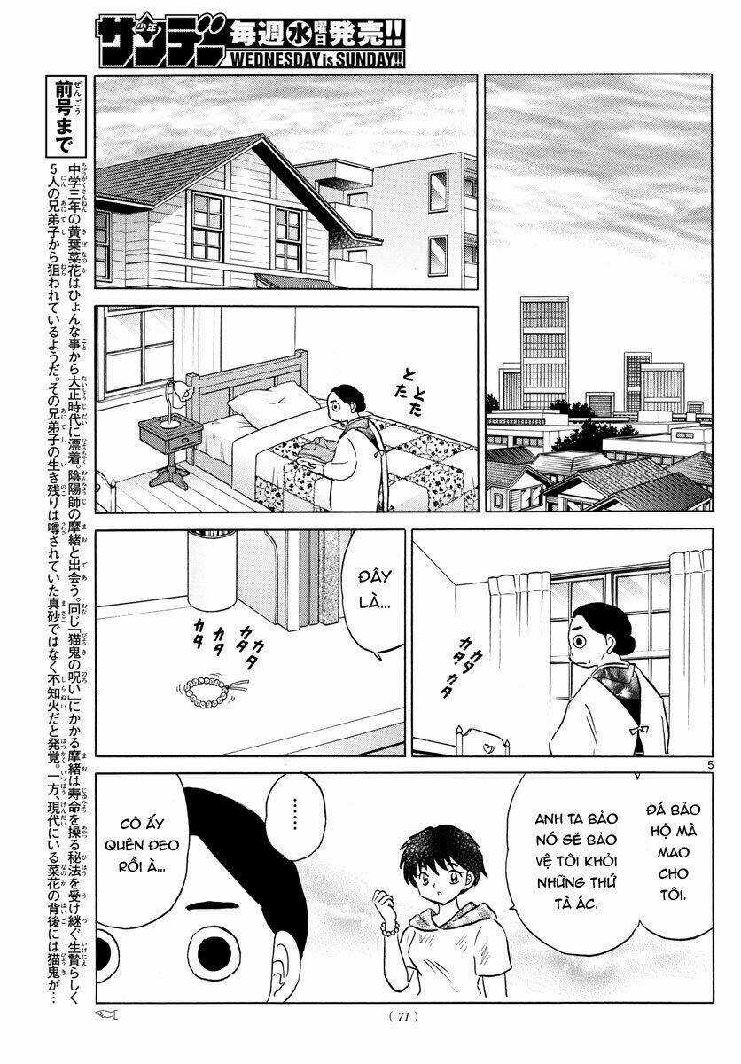 MAO - Chapter 41 - Trang 8