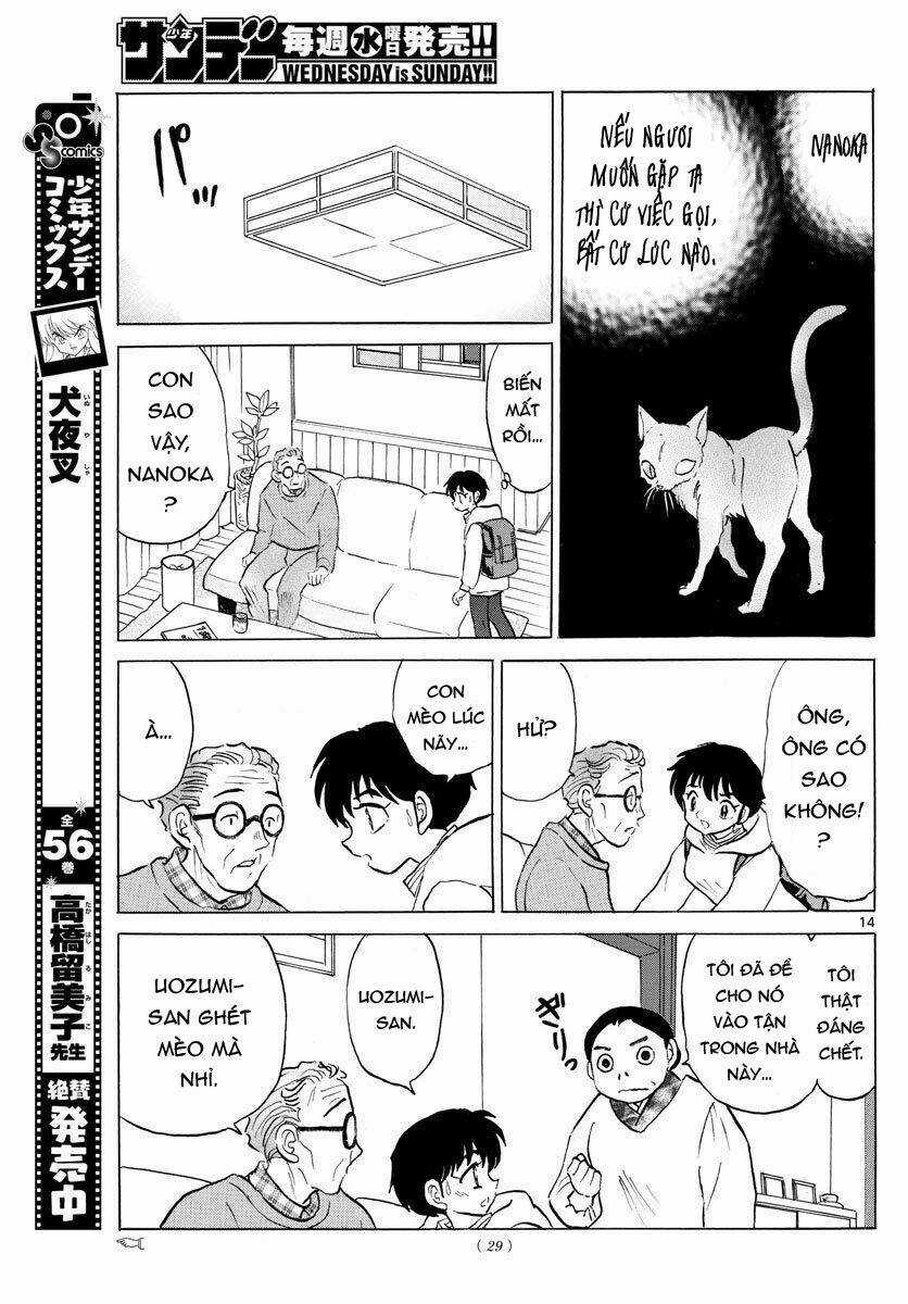MAO - Chapter 43 - Trang 17