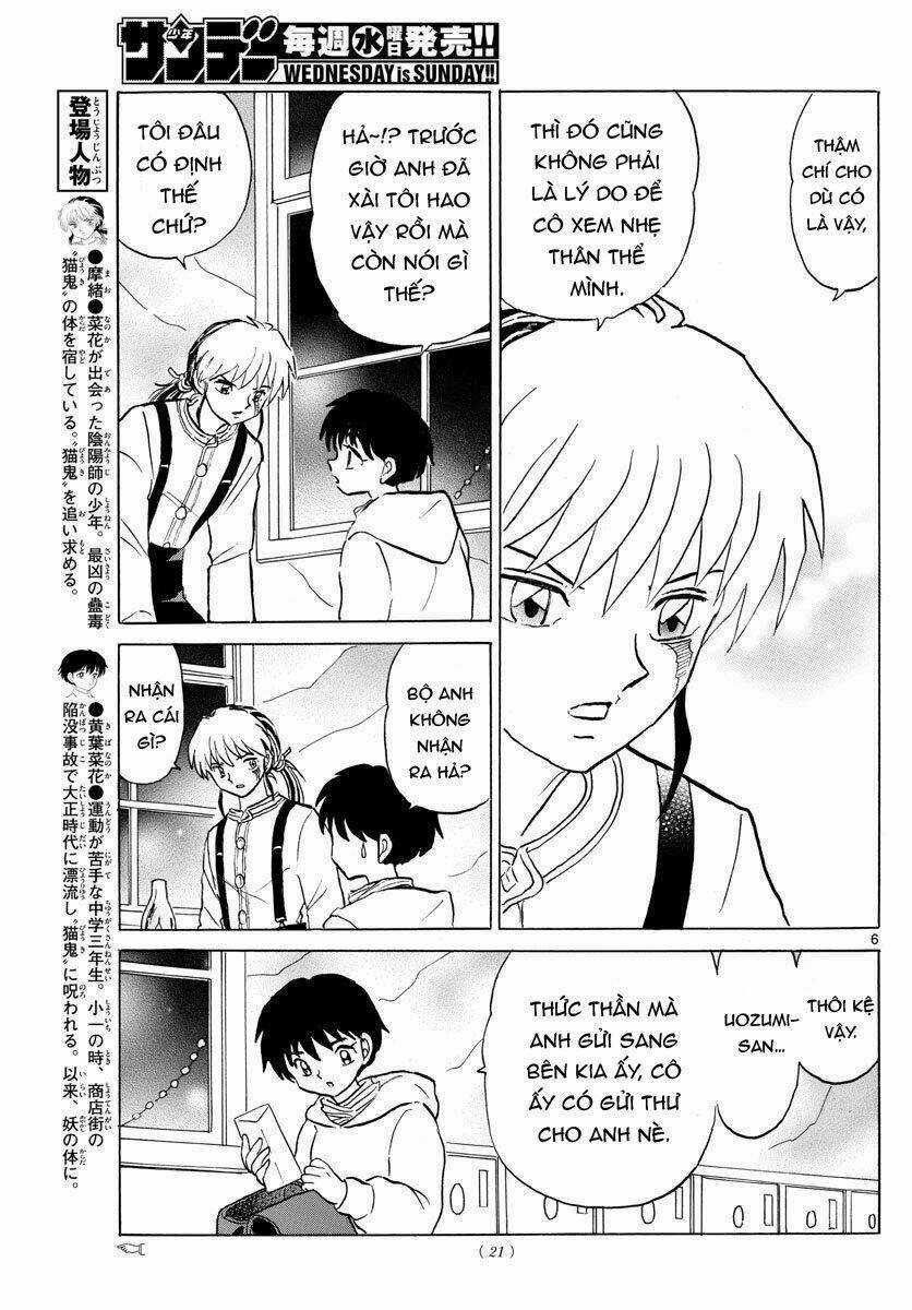MAO - Chapter 43 - Trang 9