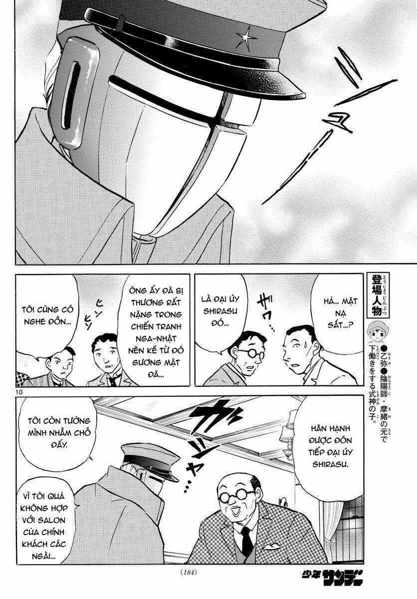 MAO - Chapter 45 - Trang 13
