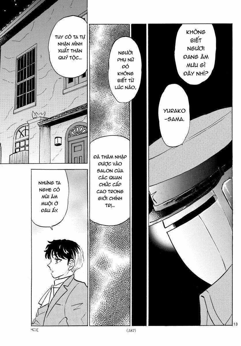 MAO - Chapter 45 - Trang 16