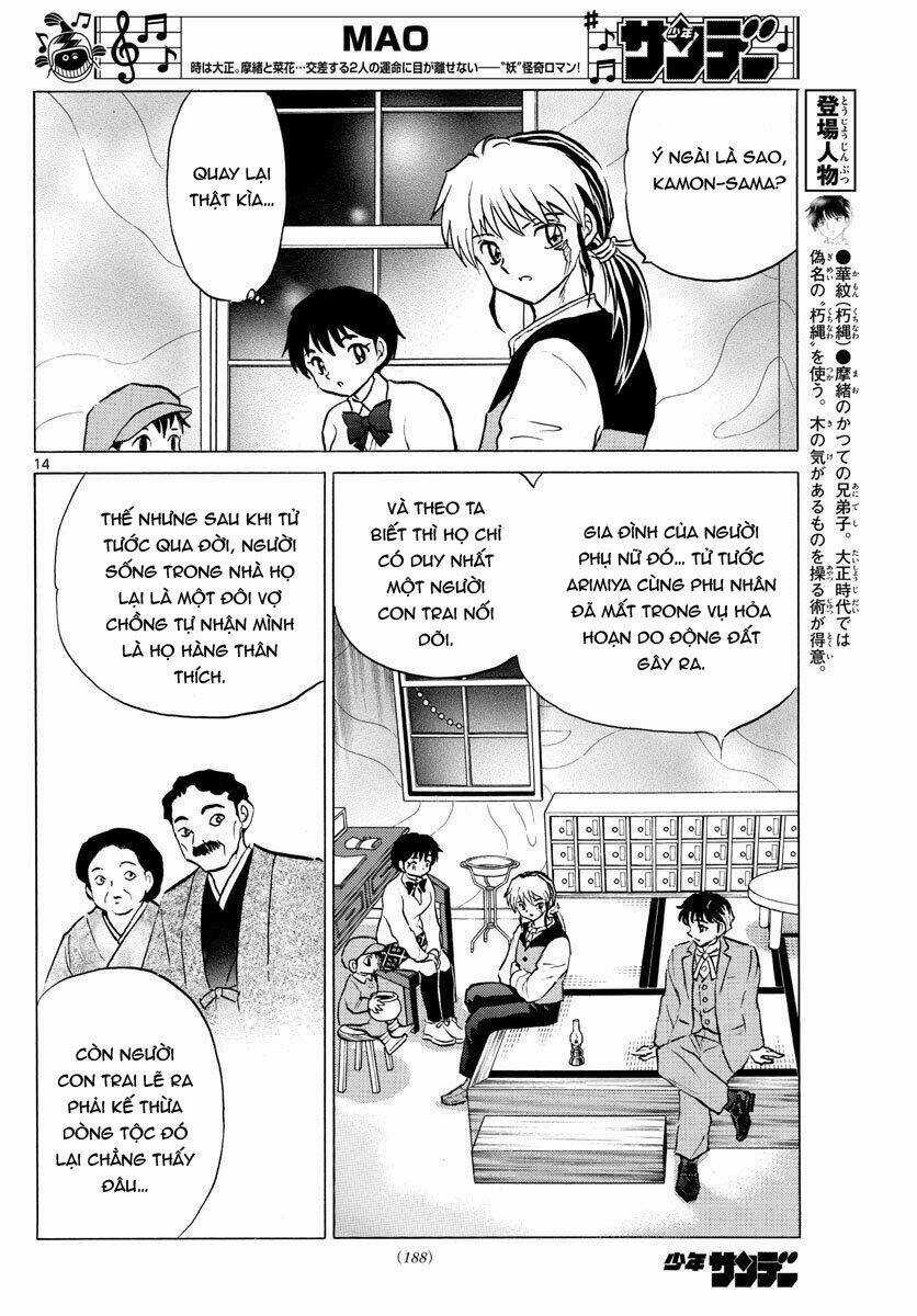 MAO - Chapter 45 - Trang 17