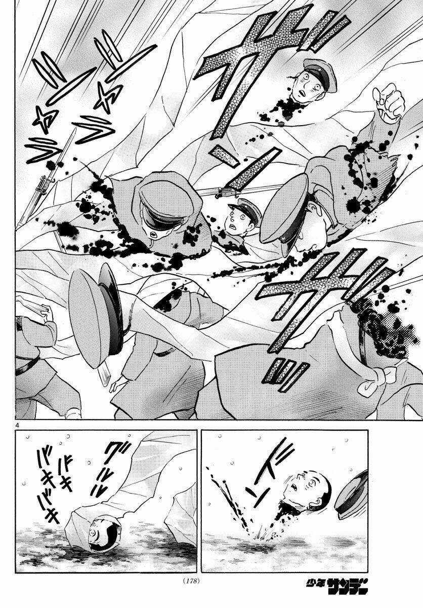 MAO - Chapter 45 - Trang 7