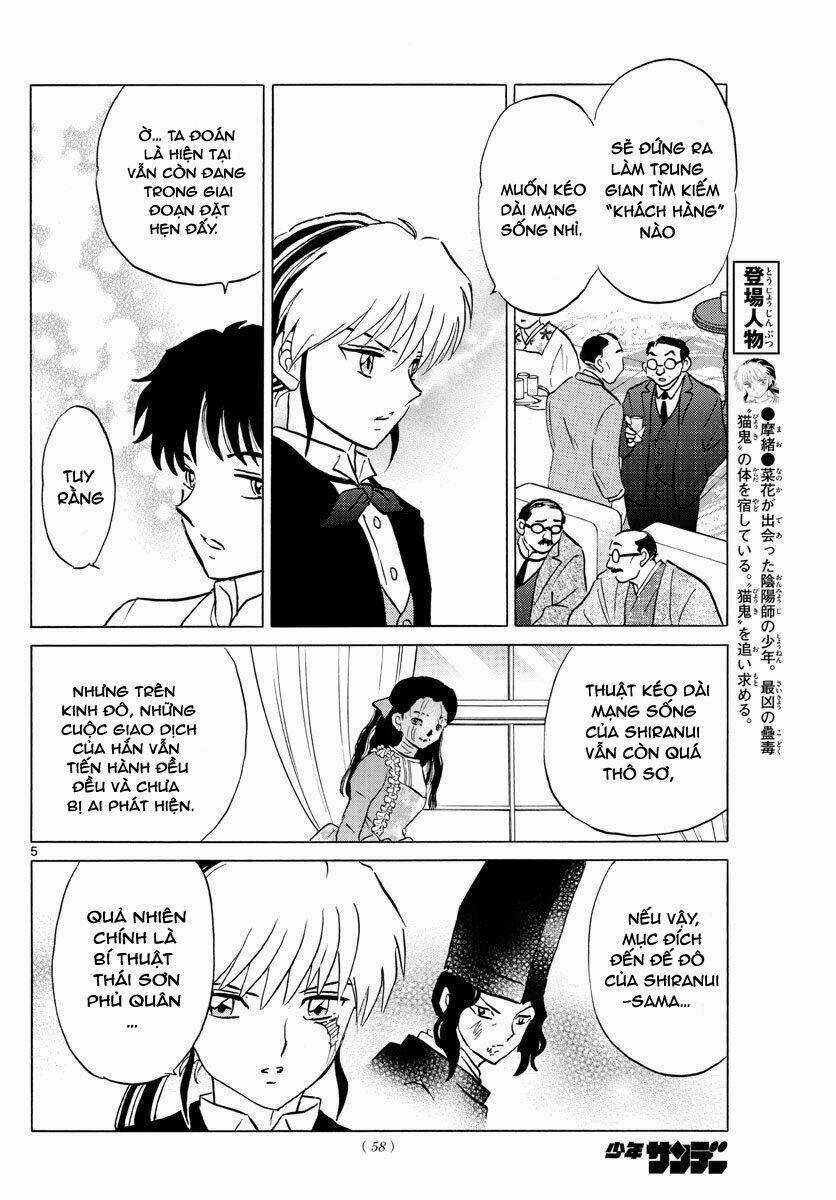 MAO - Chapter 46 - Trang 8