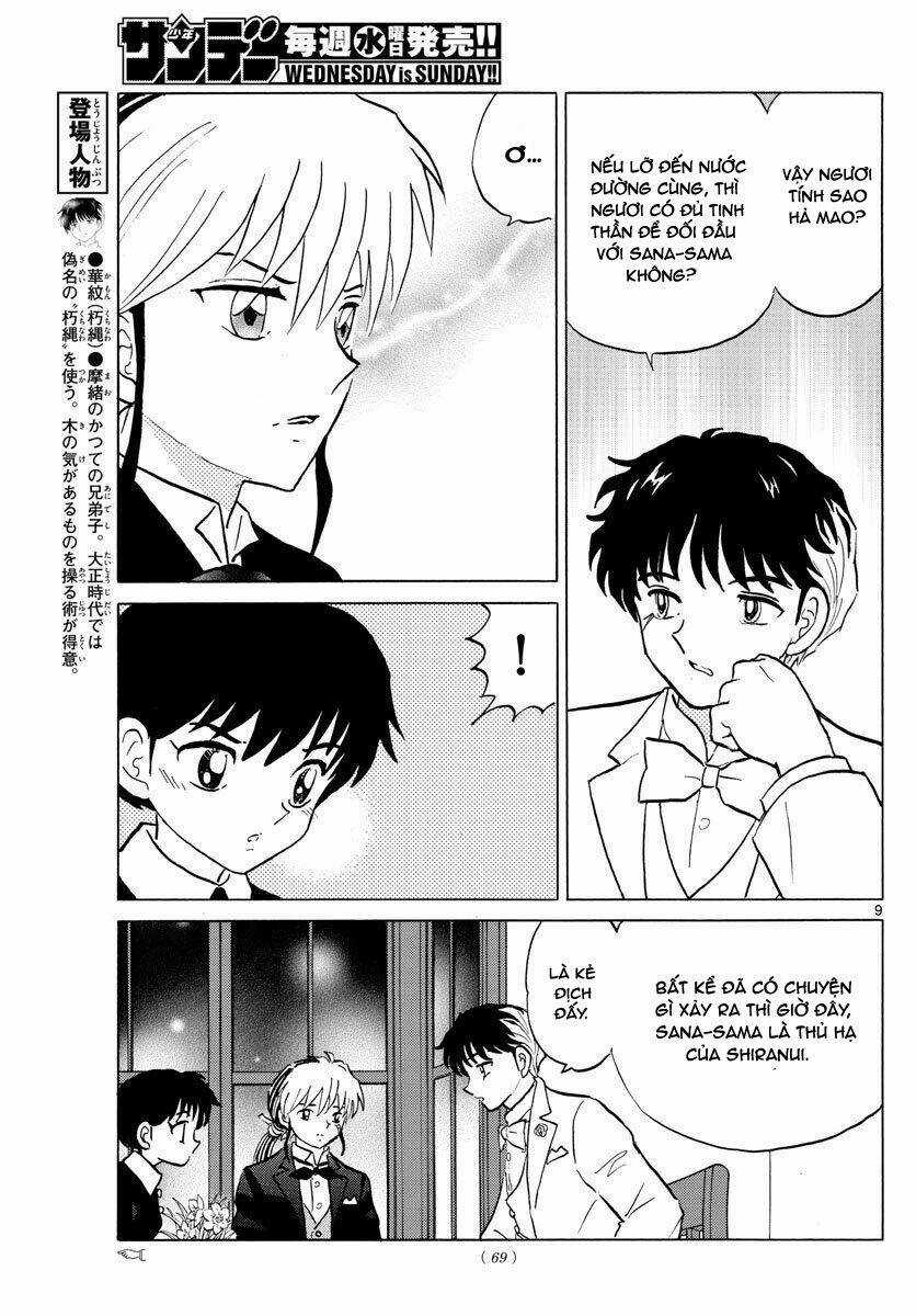 MAO - Chapter 47 - Trang 12