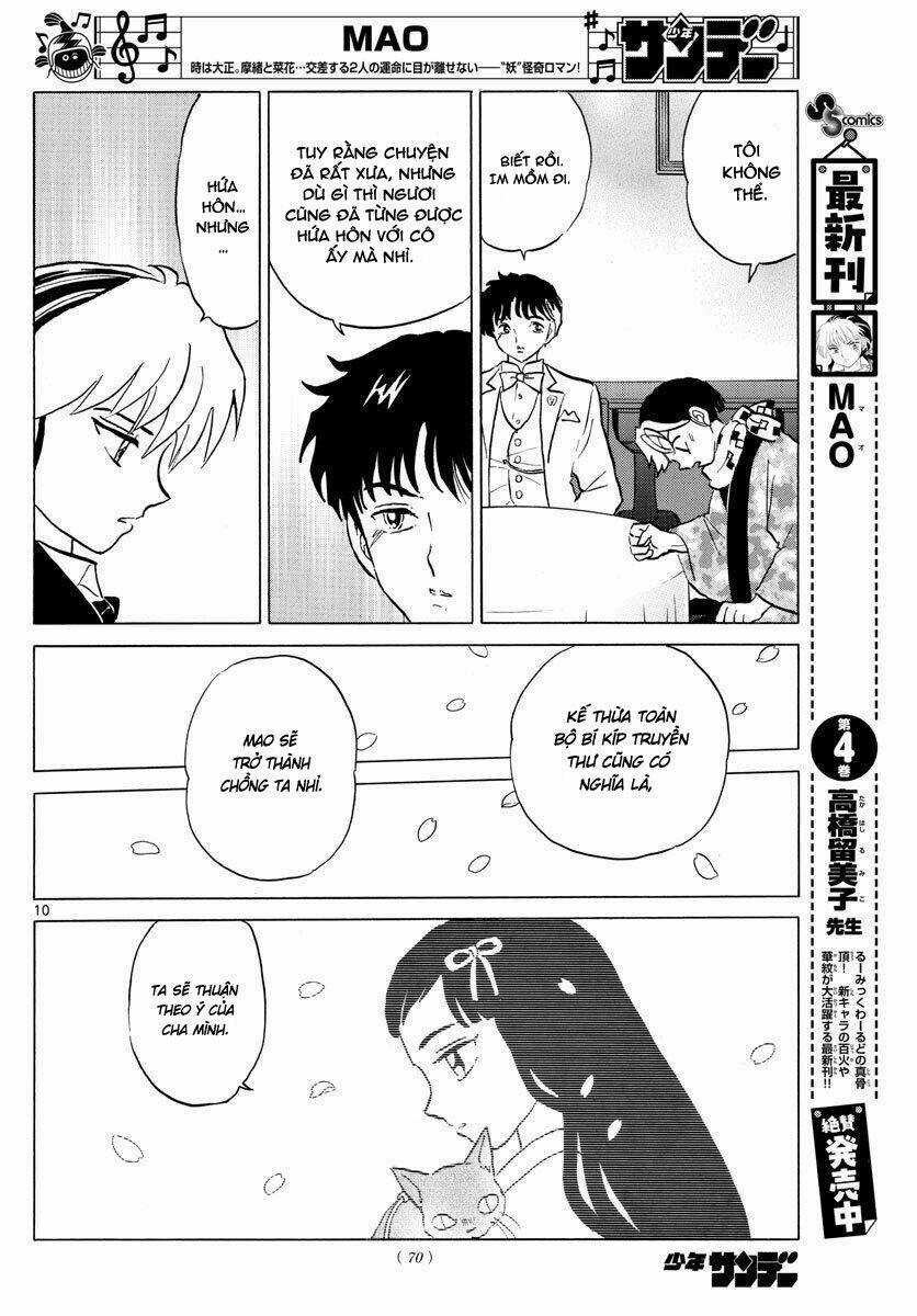 MAO - Chapter 47 - Trang 13