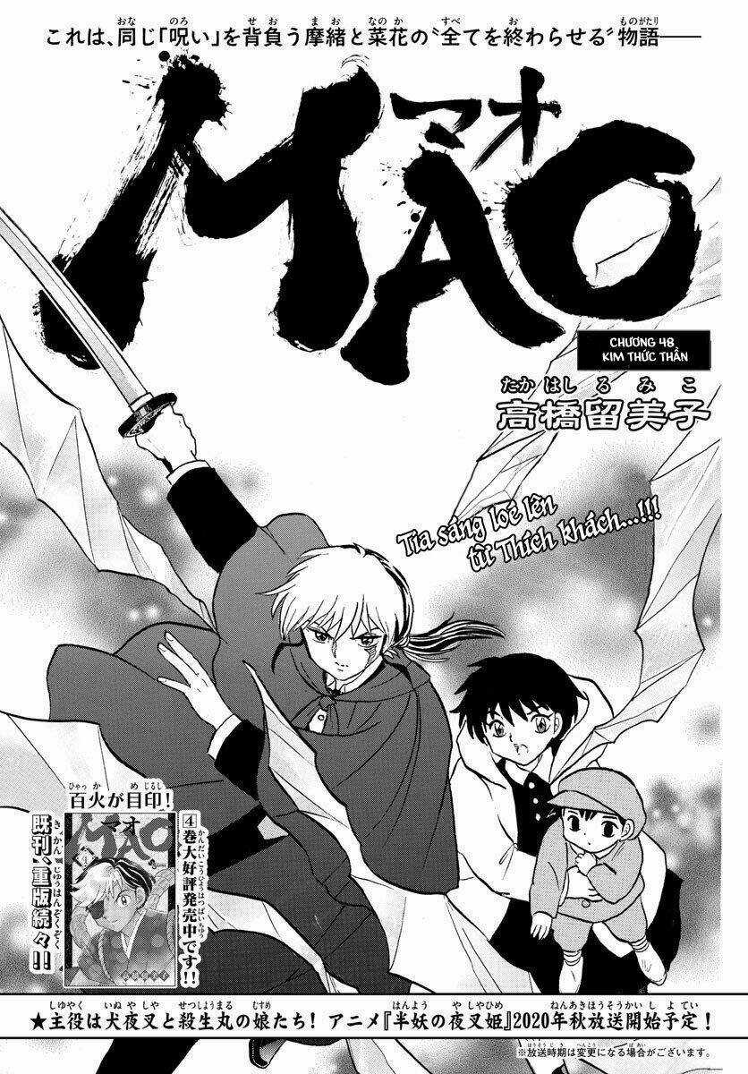 MAO - Chapter 48 - Trang 4