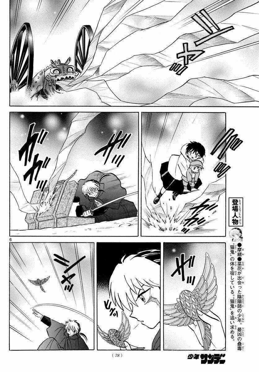 MAO - Chapter 48 - Trang 9