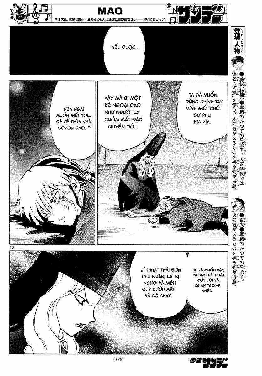 MAO - Chapter 49 - Trang 15