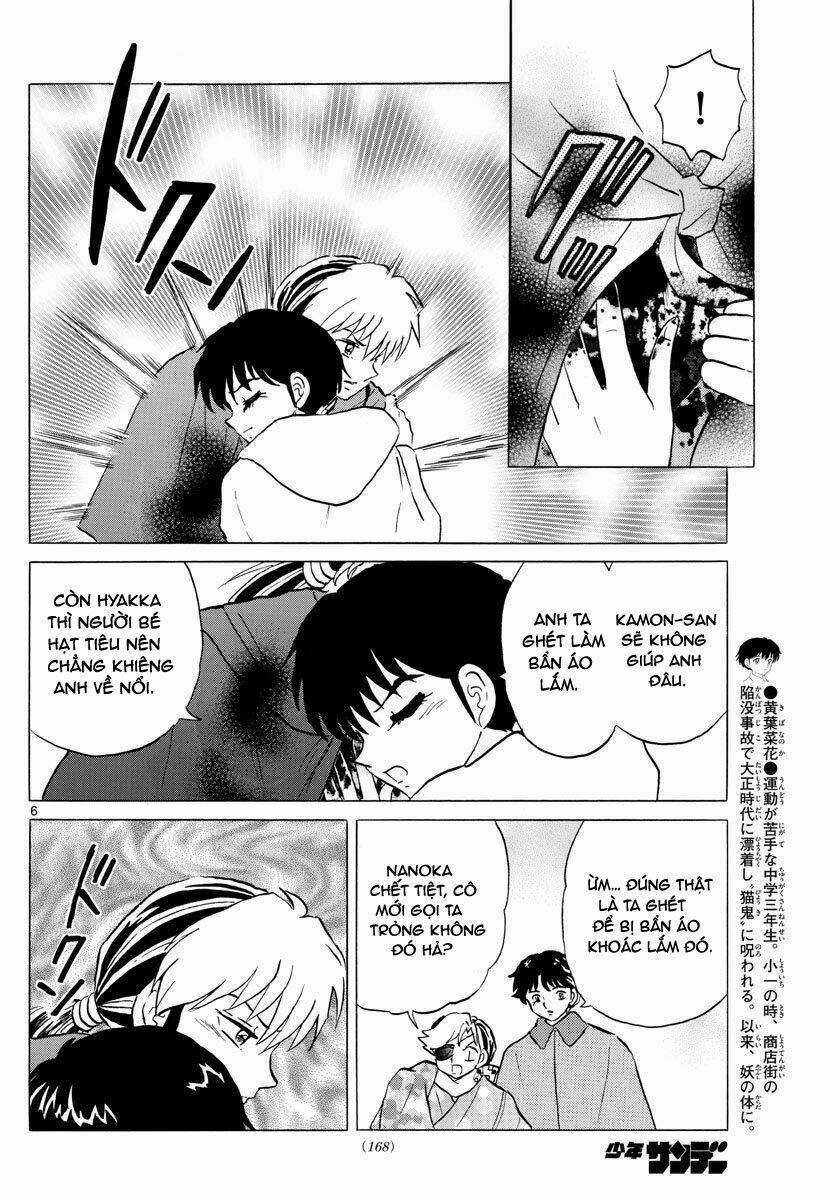 MAO - Chapter 51 - Trang 9