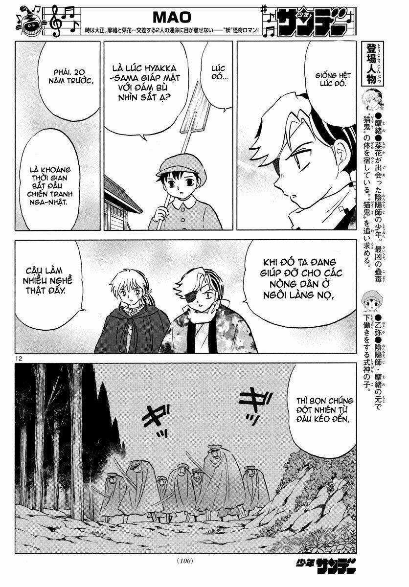 MAO - Chapter 52 - Trang 15