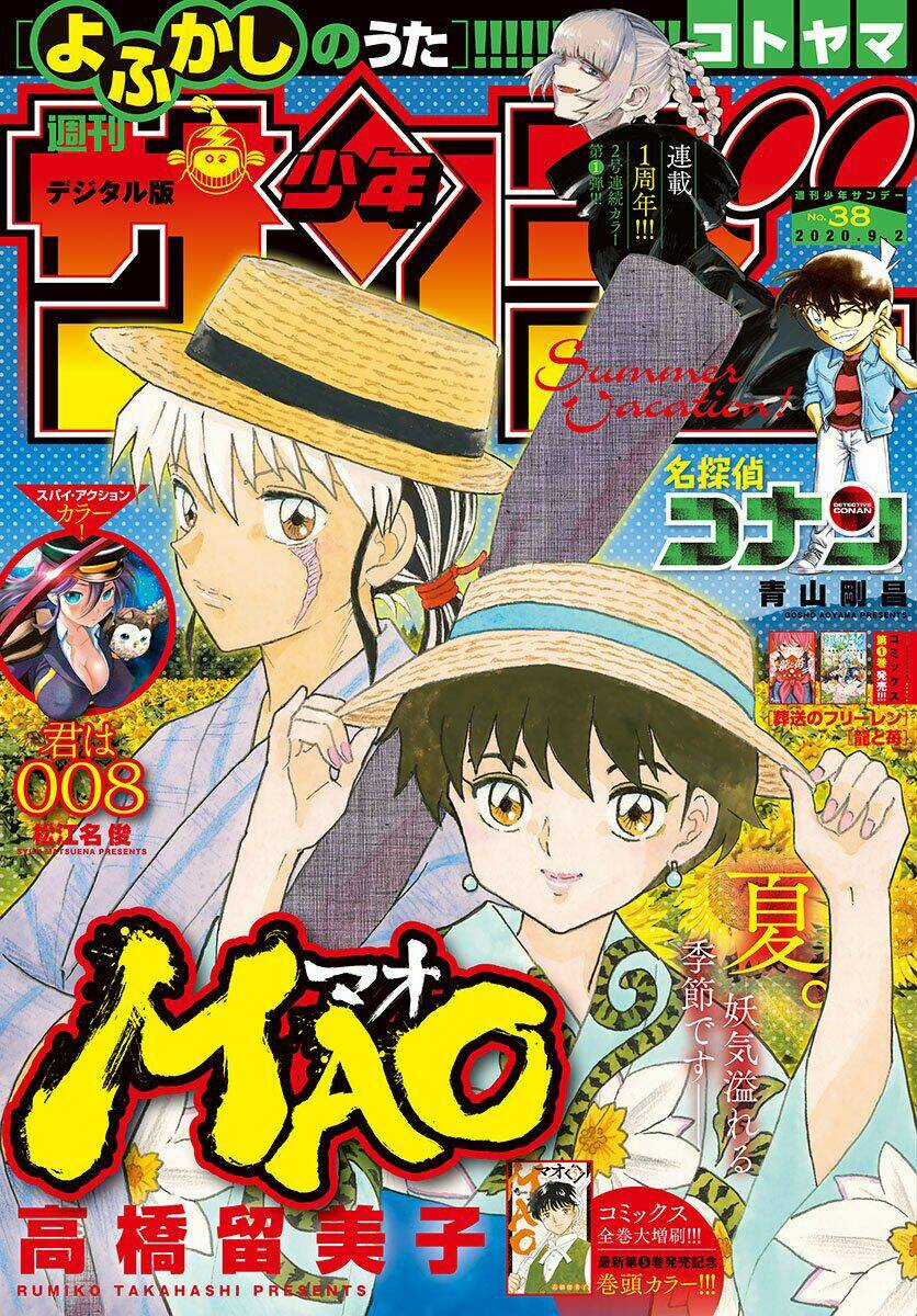 MAO - Chapter 57 - Trang 4