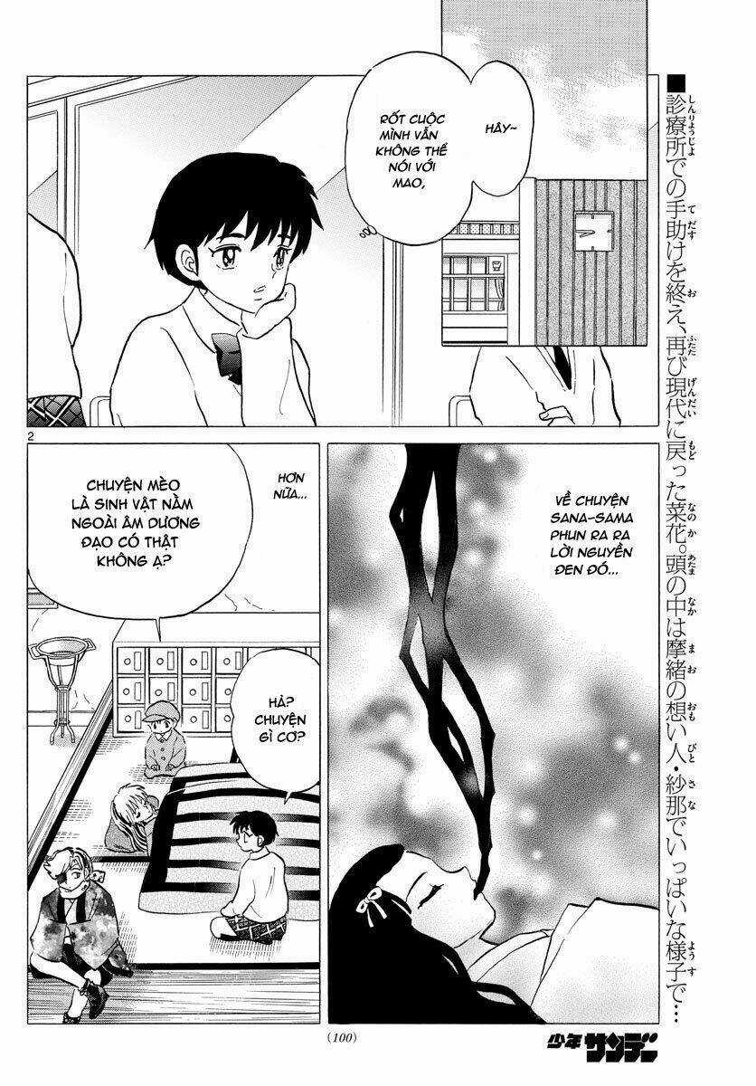 MAO - Chapter 58 - Trang 5
