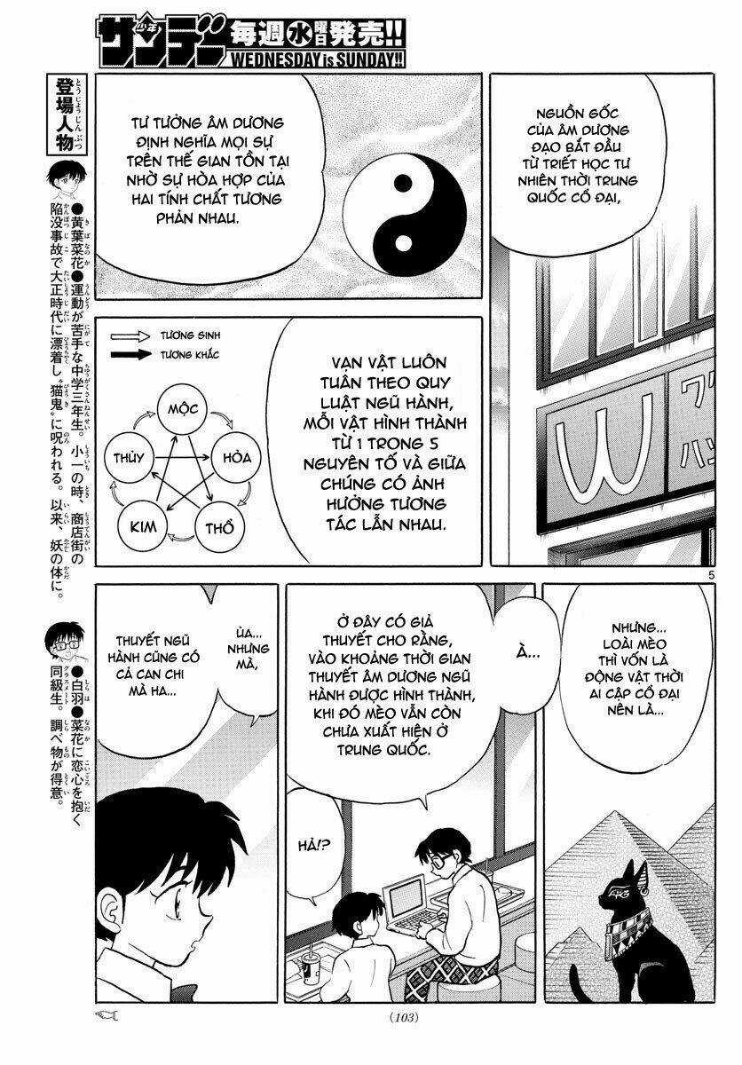 MAO - Chapter 58 - Trang 8