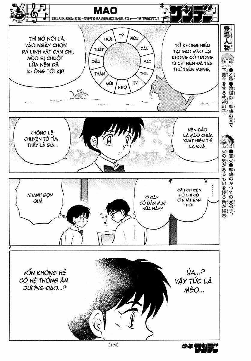 MAO - Chapter 58 - Trang 9